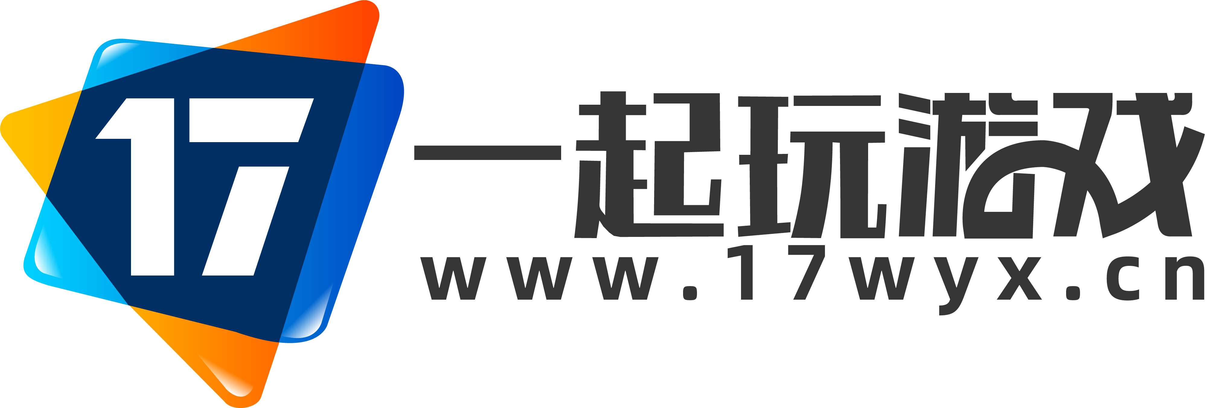 一起玩游戏-网咖电竞酒店一站式内容服务 - 祝您生意兴隆，卷出新高度